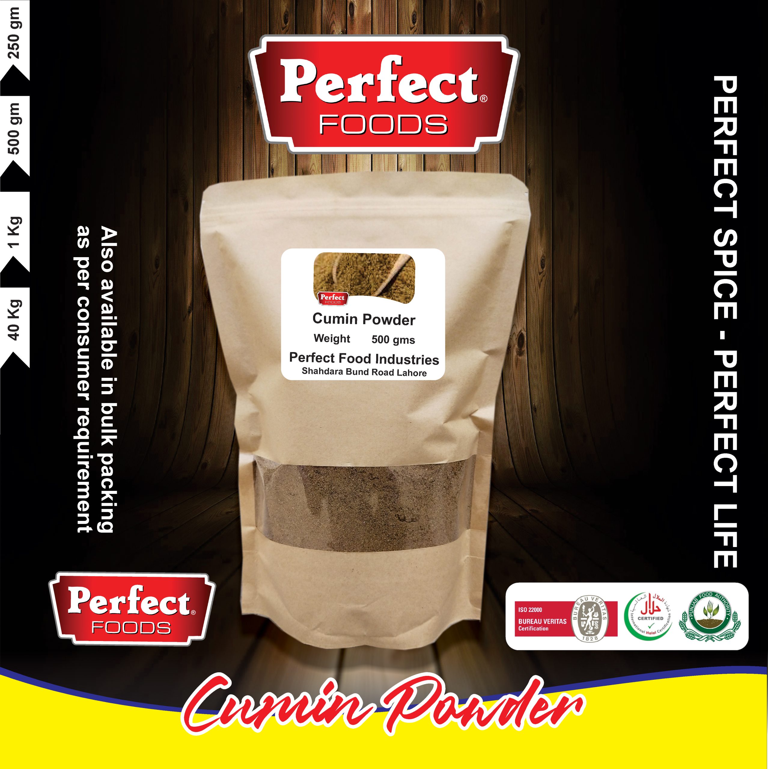 Cumin Seeds Powder