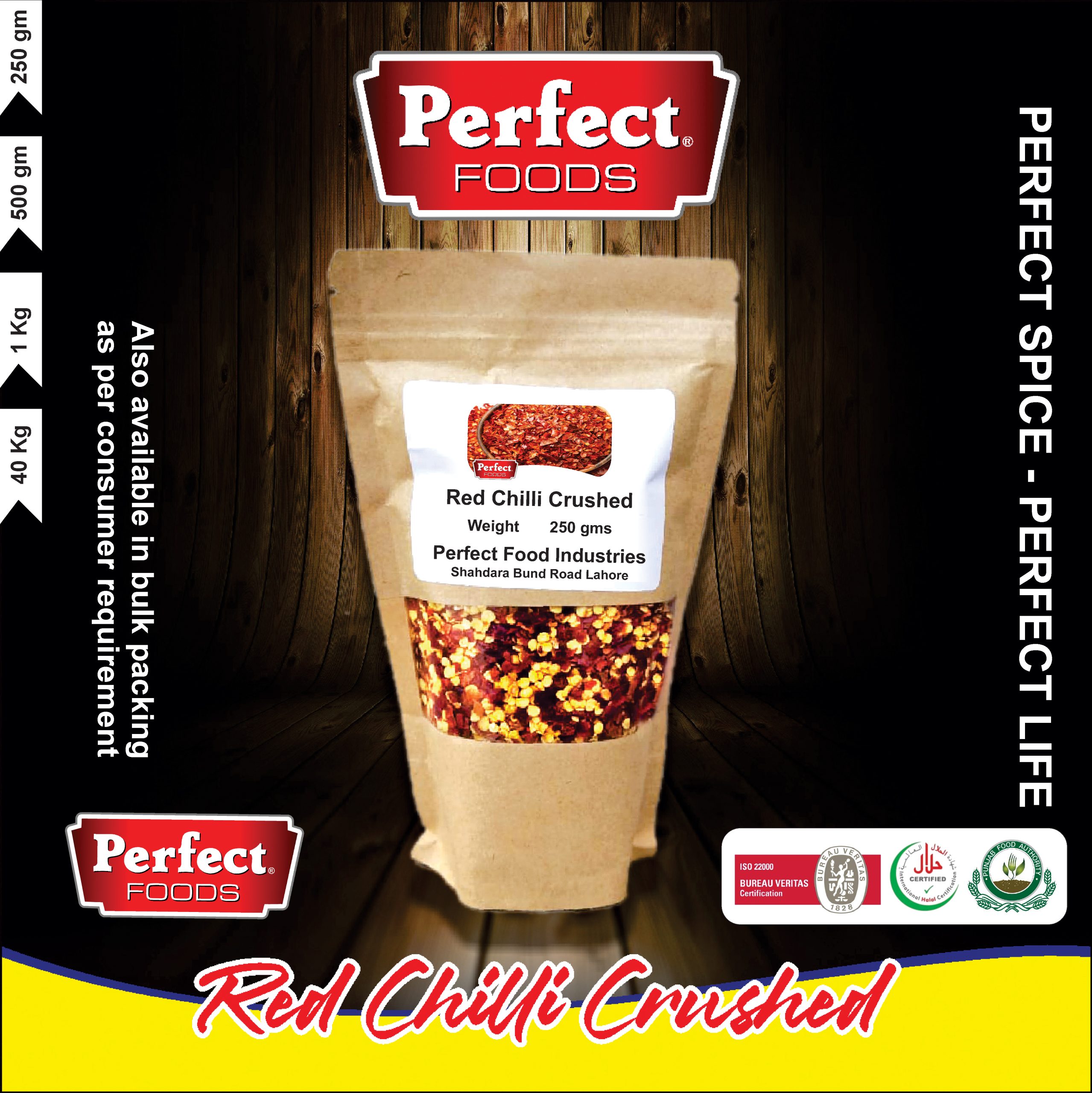 Chili Red Crushed (Kundri)